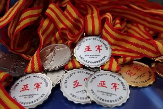 假想中美冲突后果：胜利的代价与全球经济危机